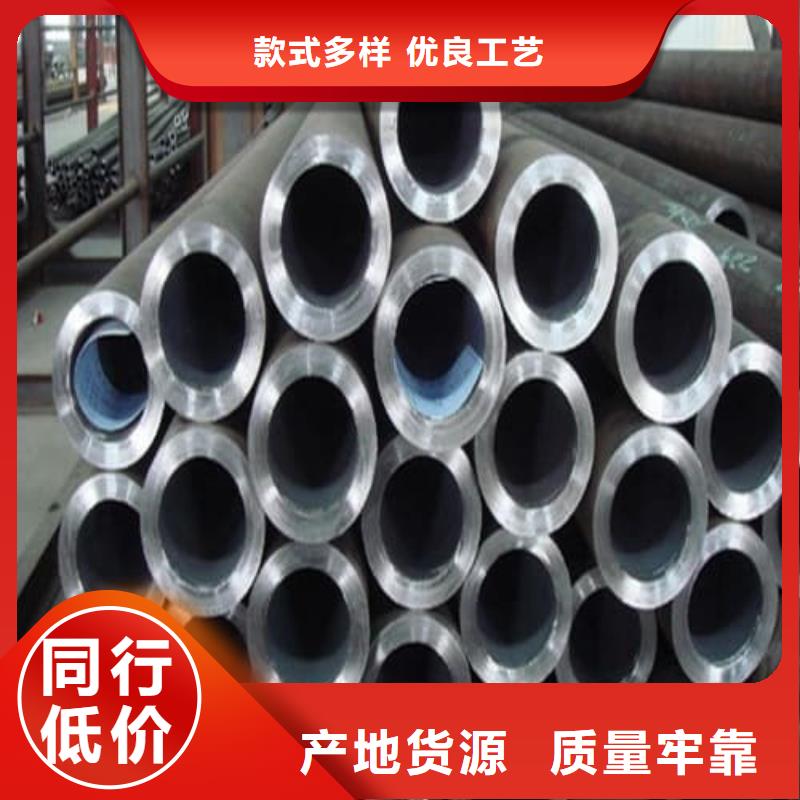 304L不锈钢管加工销售