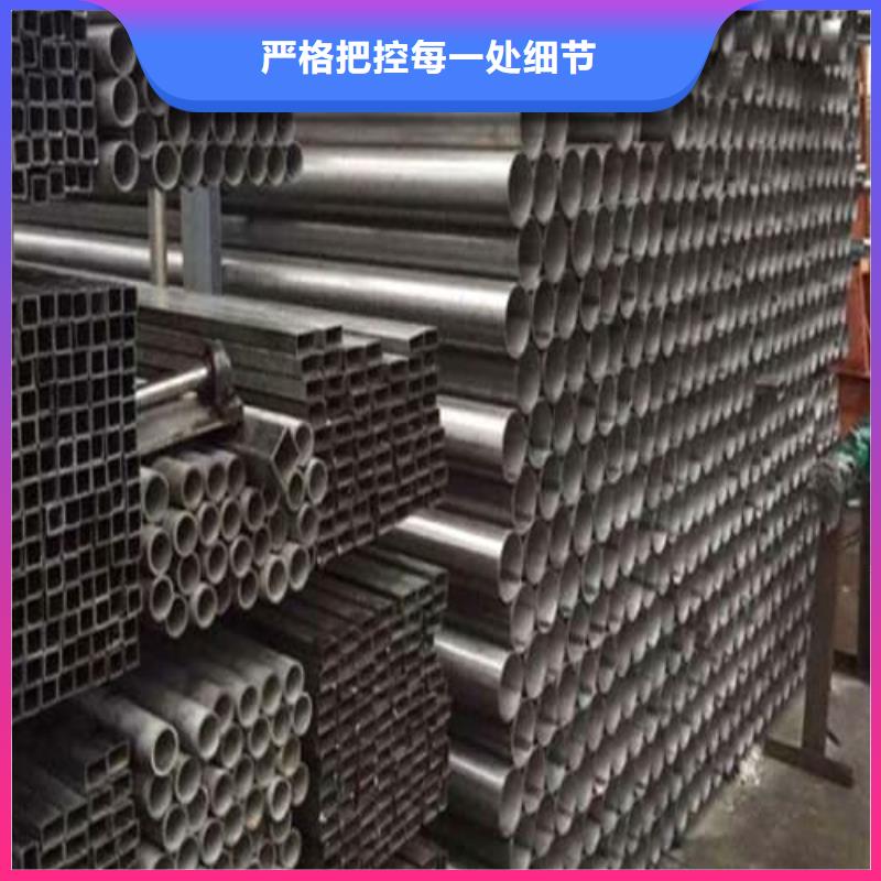 周边2205不锈钢管厂家