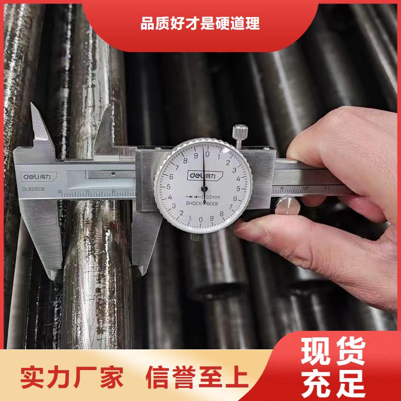 35#精密钢管企业-实力大厂