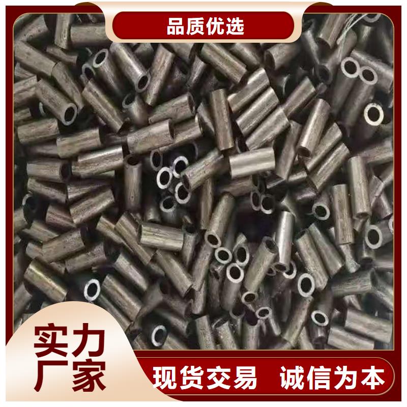 可靠的35#精密钢管生产厂家