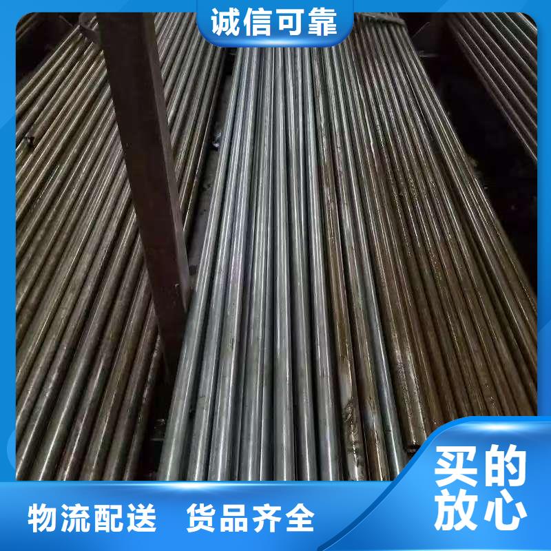 35#精密钢管企业-实力大厂