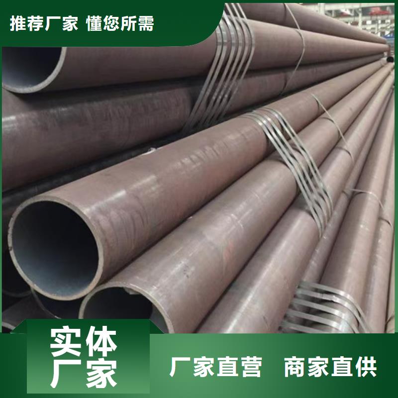35#精密钢管企业-实力大厂
