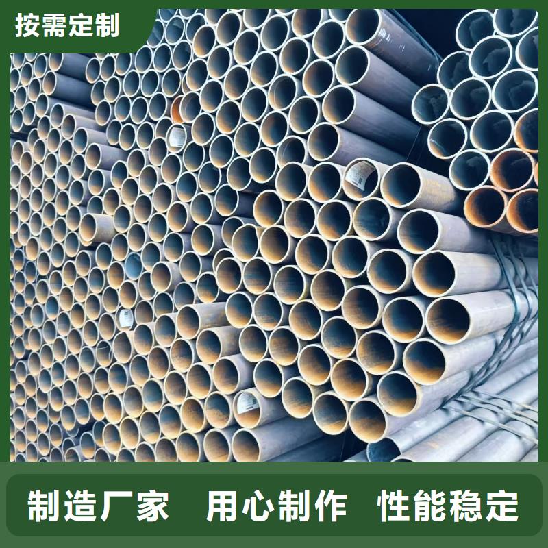 可靠的35#精密钢管生产厂家
