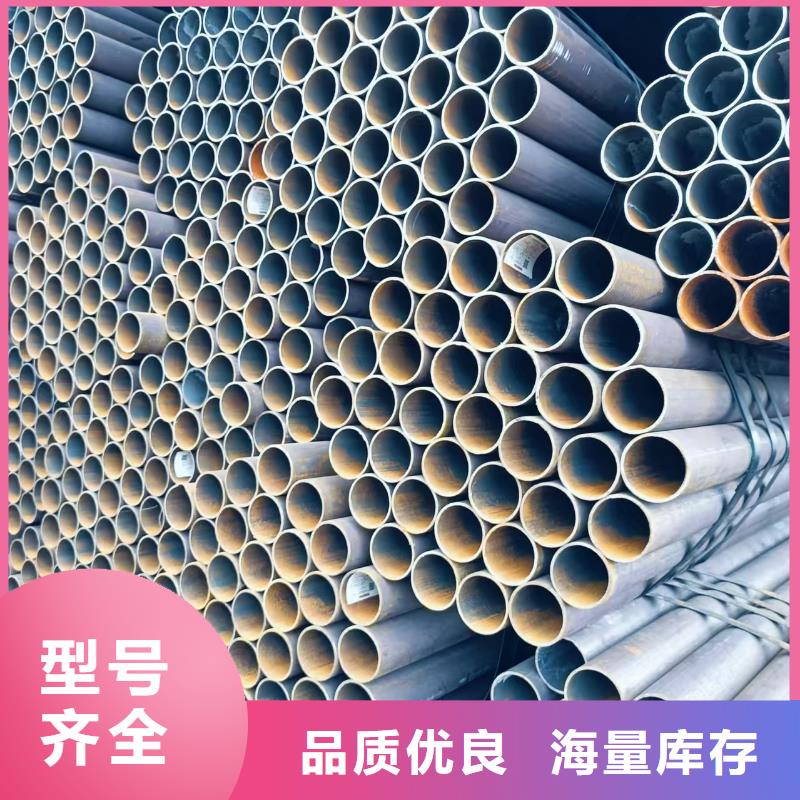 厂家定制89无缝钢管