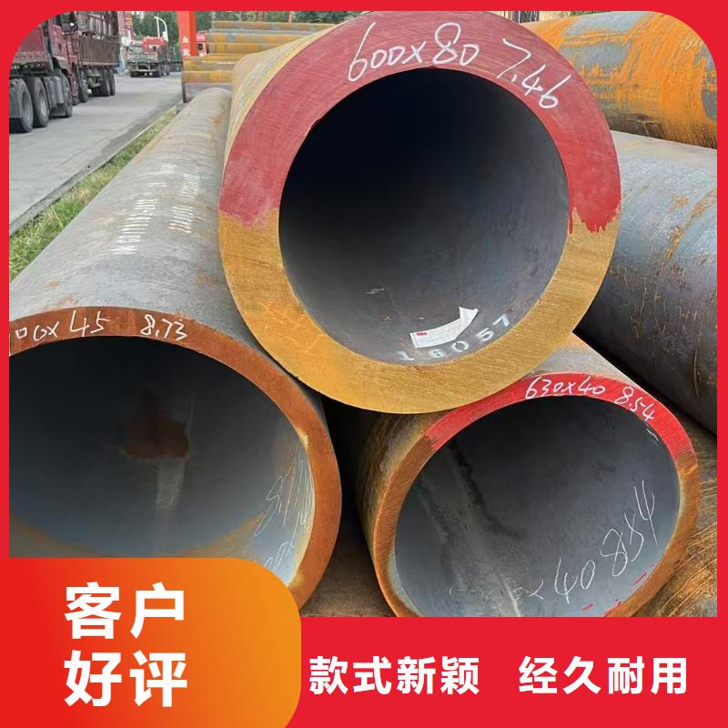 180无缝钢管精选厂商