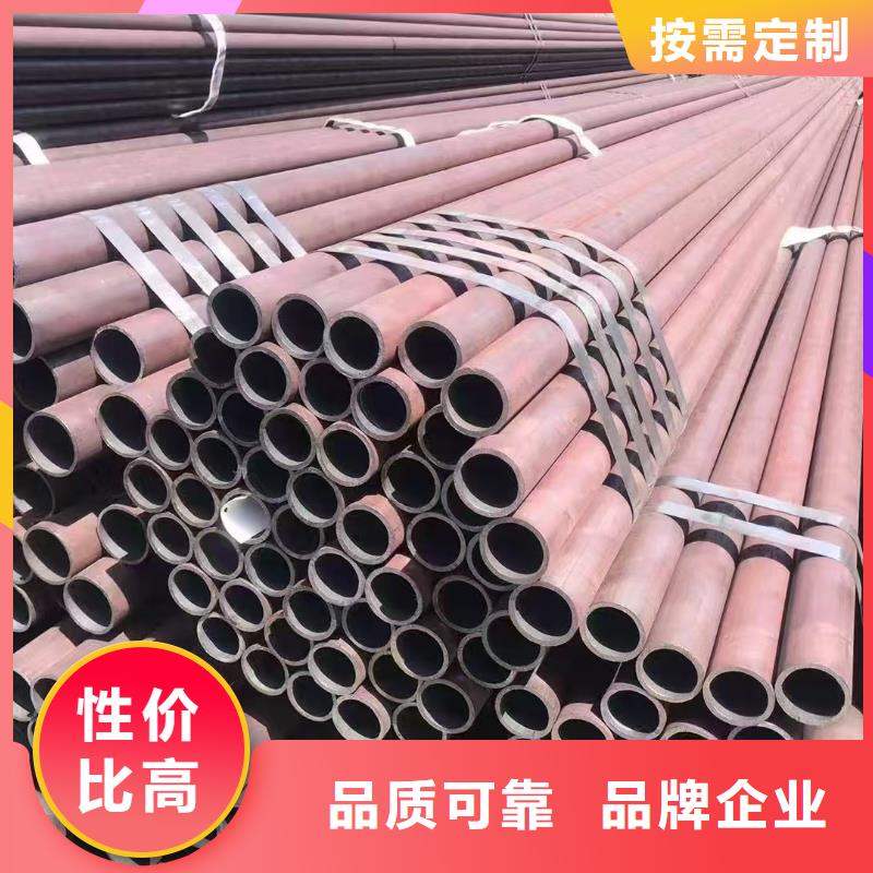 180无缝钢管精选厂商