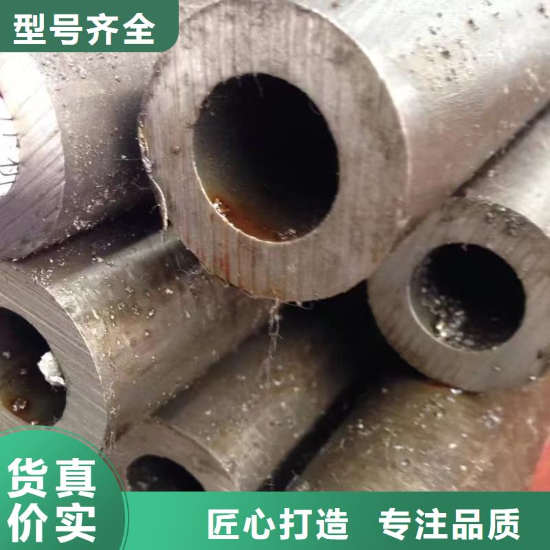 厂家定制89无缝钢管