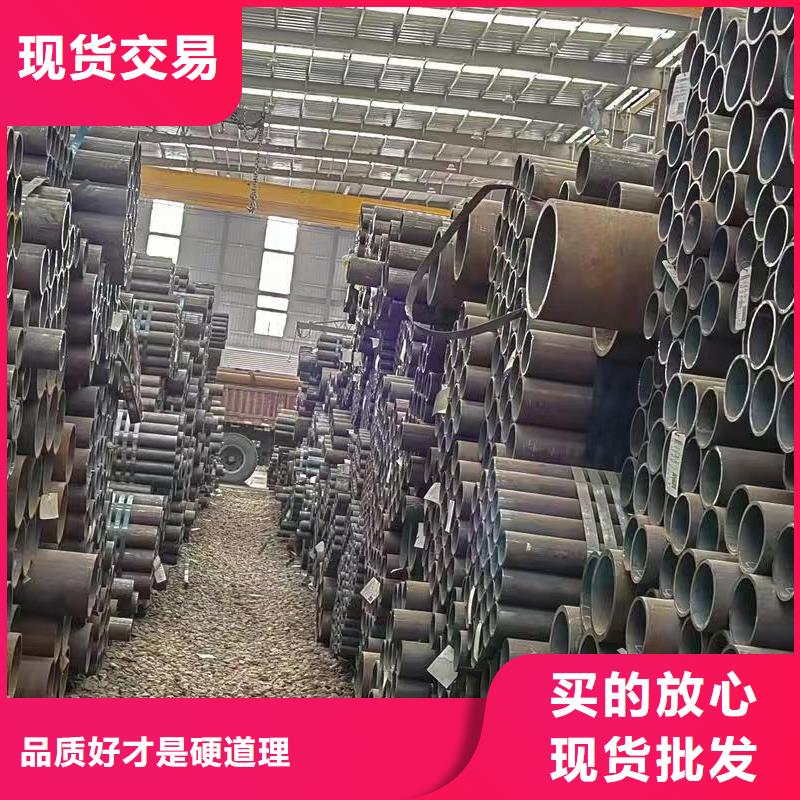 可靠的35#精密钢管生产厂家