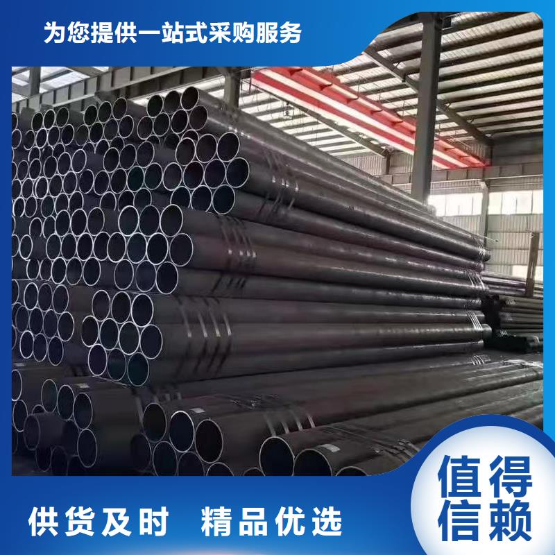 可靠的35#精密钢管生产厂家