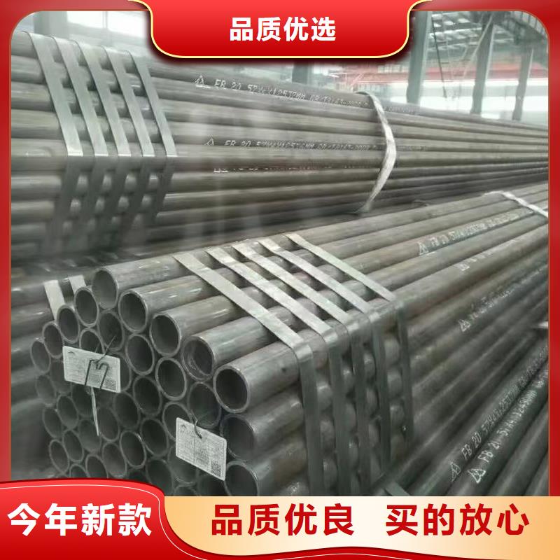 35#精密钢管企业-实力大厂