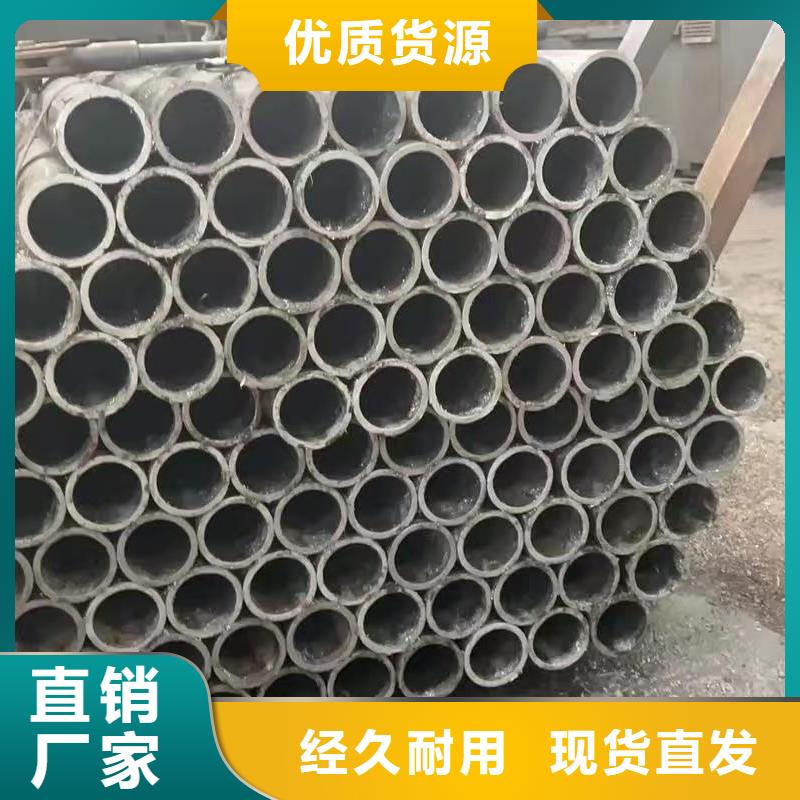 180无缝钢管精选厂商