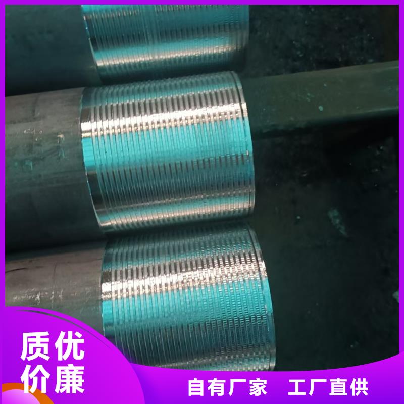 管棚管质量靠谱