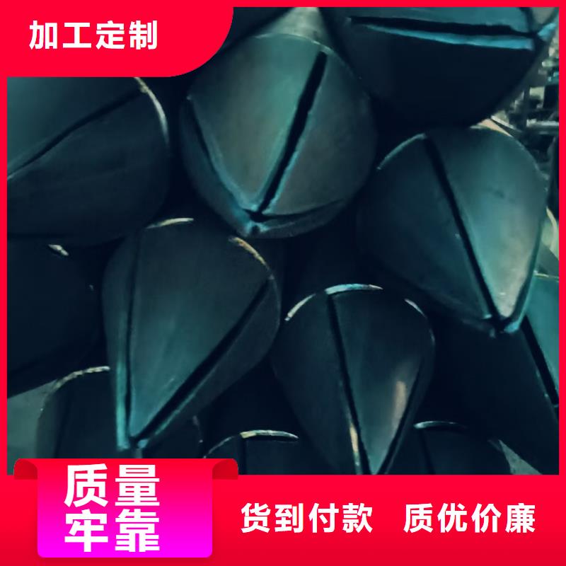 找边坡支护管全国统一价