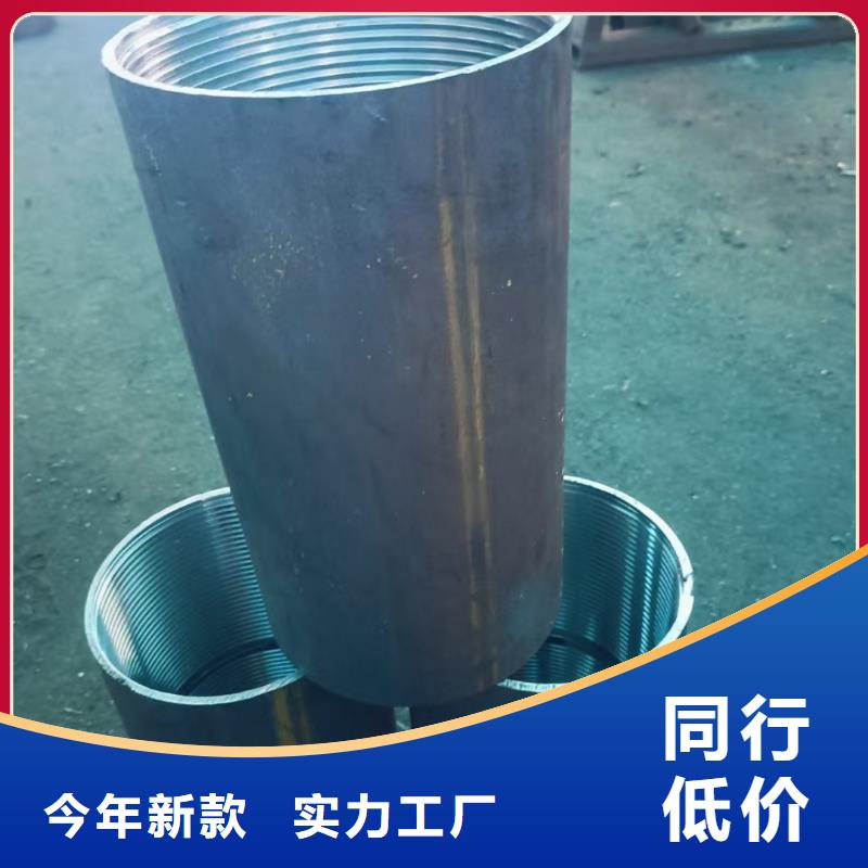 注浆管总代直销
