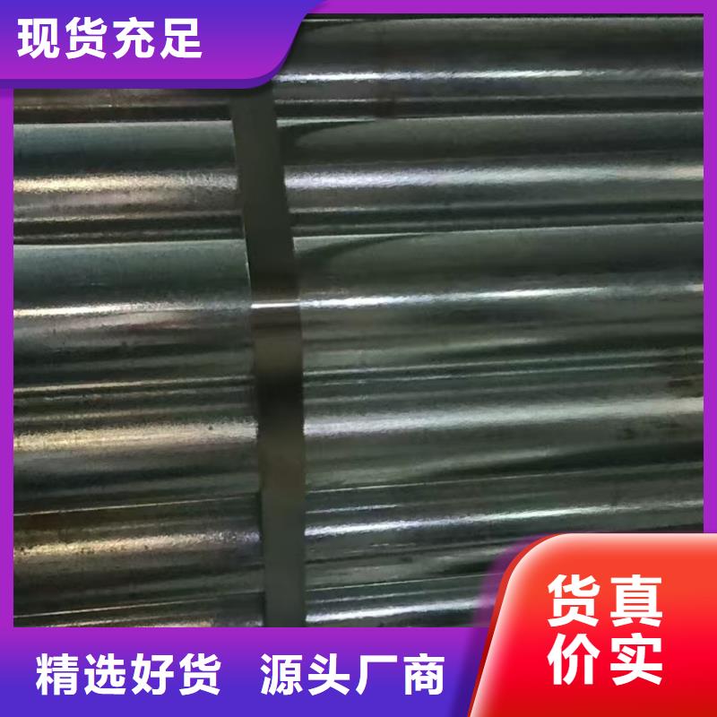 注浆管总代直销