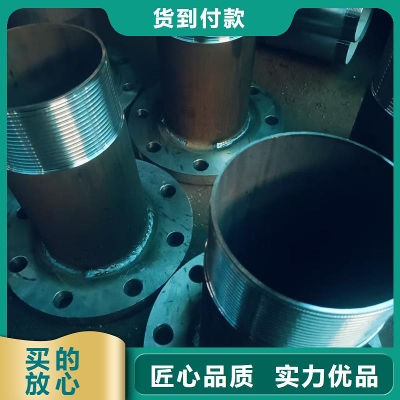 2025报价快的#管棚管#厂家
