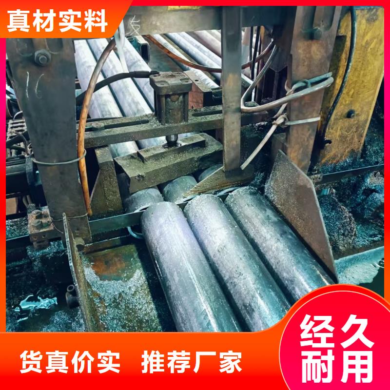 管棚管、管棚管生产厂家-发货及时