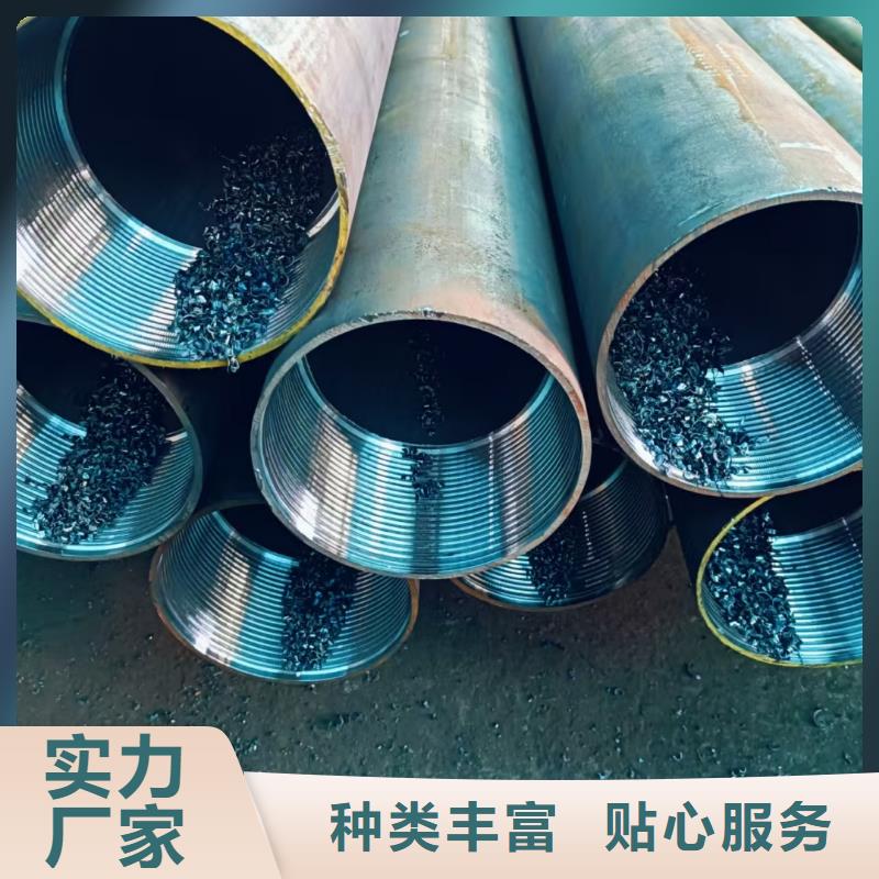 口碑好的地质管销售厂家