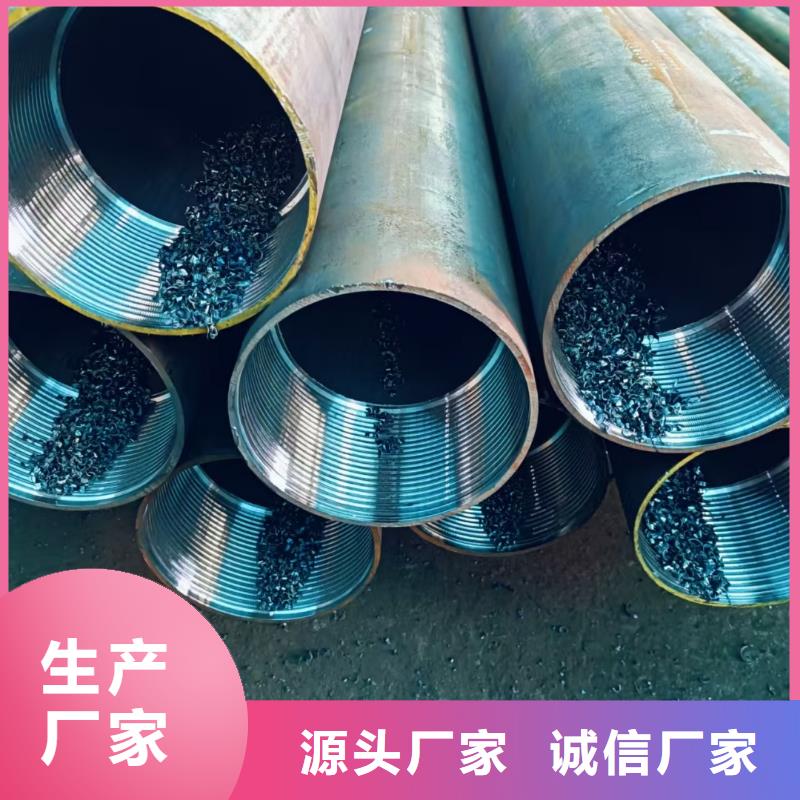 供应组合式中空注浆锚杆品牌厂家