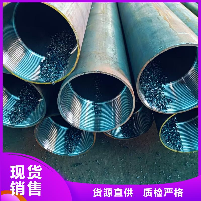 管棚管质量靠谱