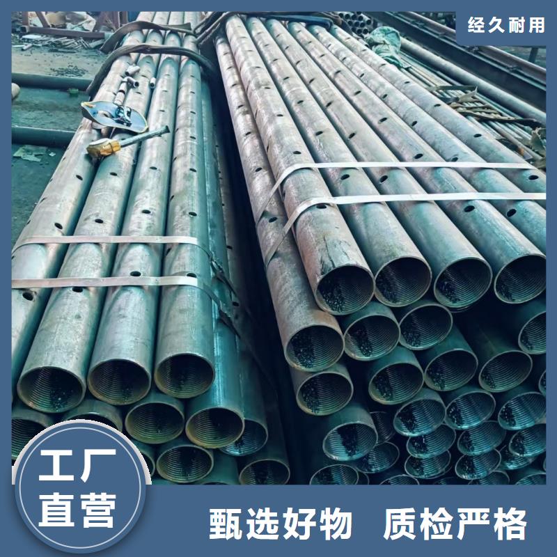 供应组合式中空注浆锚杆品牌厂家