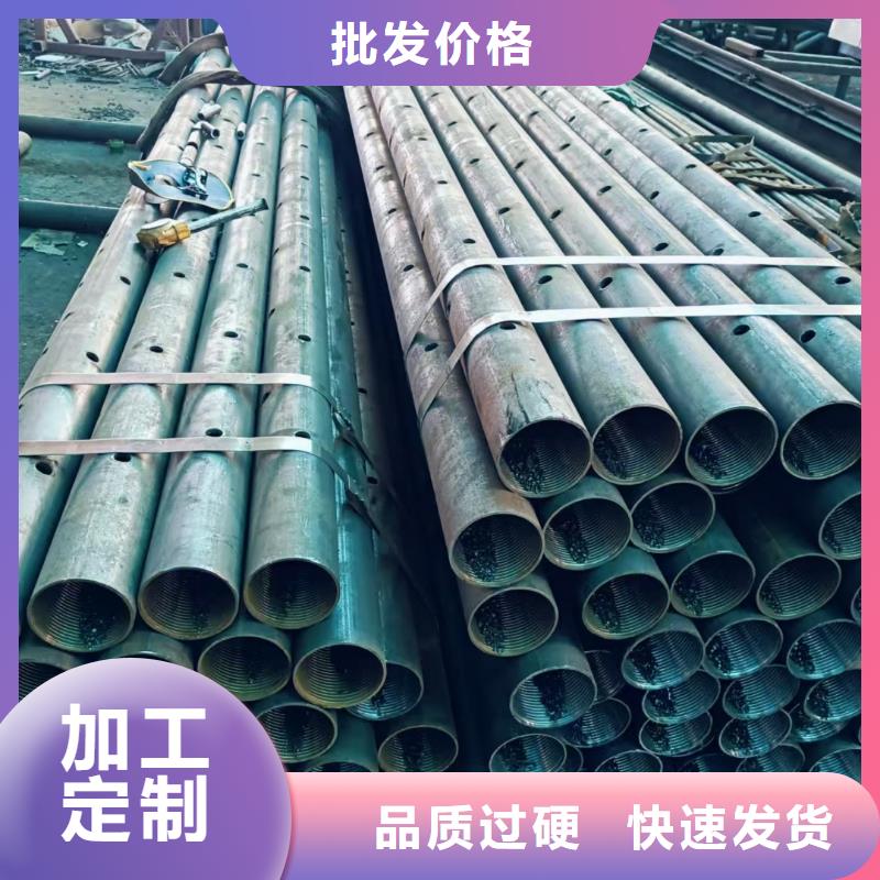 专业生产制造中空锚杆供应商