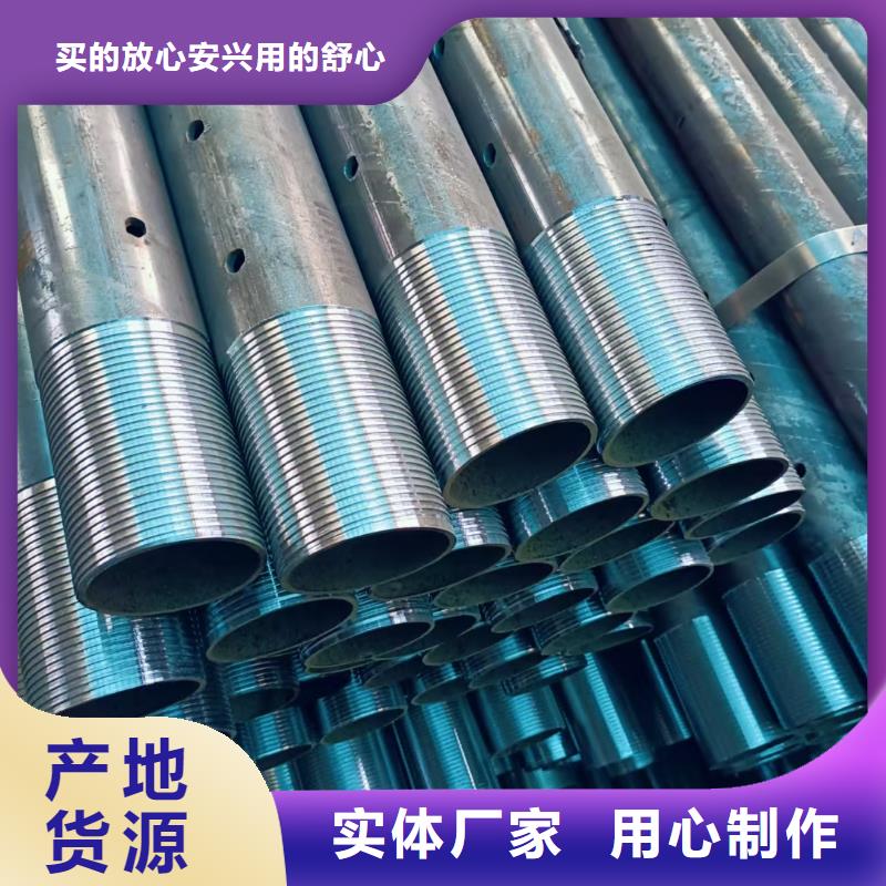 可靠的钢锚管生产厂家