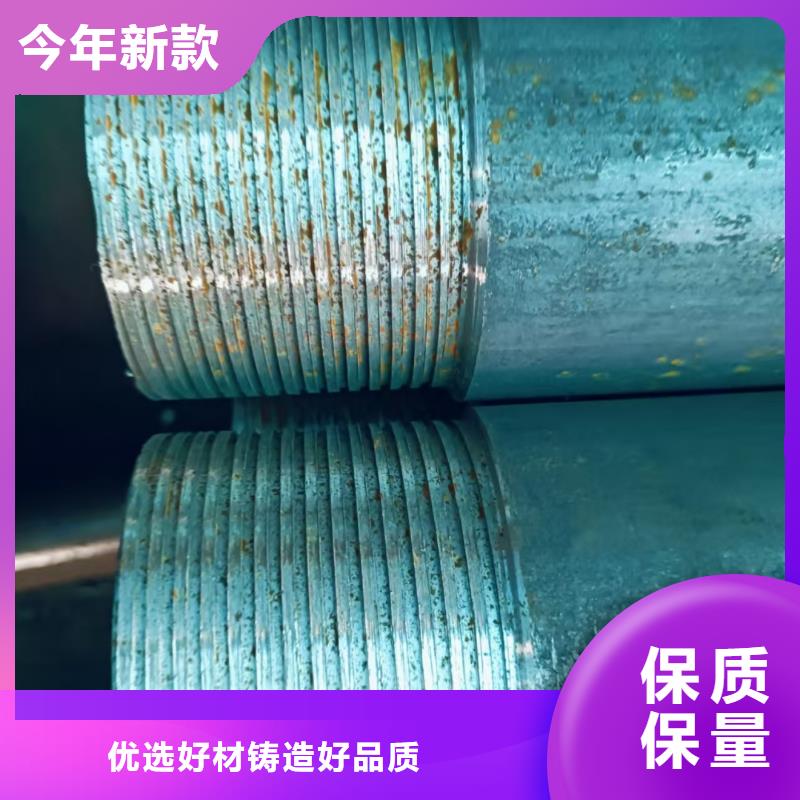 供应组合式中空注浆锚杆品牌厂家