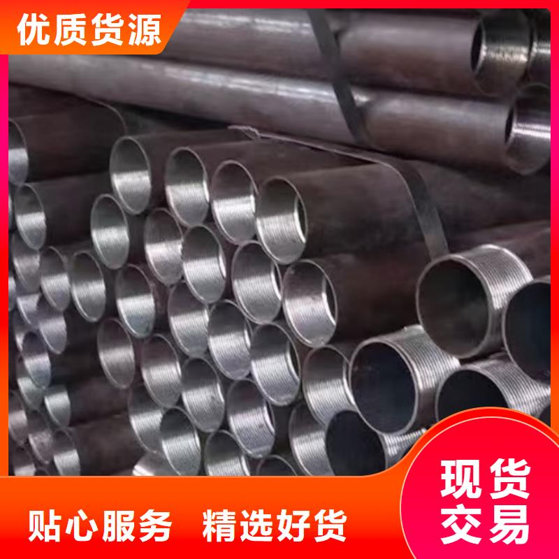 生产地质管_实力厂家