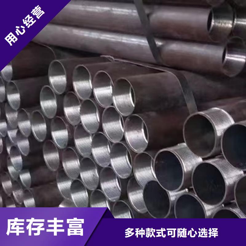 工期快的钢锚管厂家