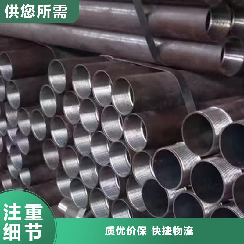 中空注浆锚杆中心