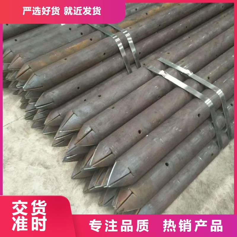 管棚管企业-大厂直销