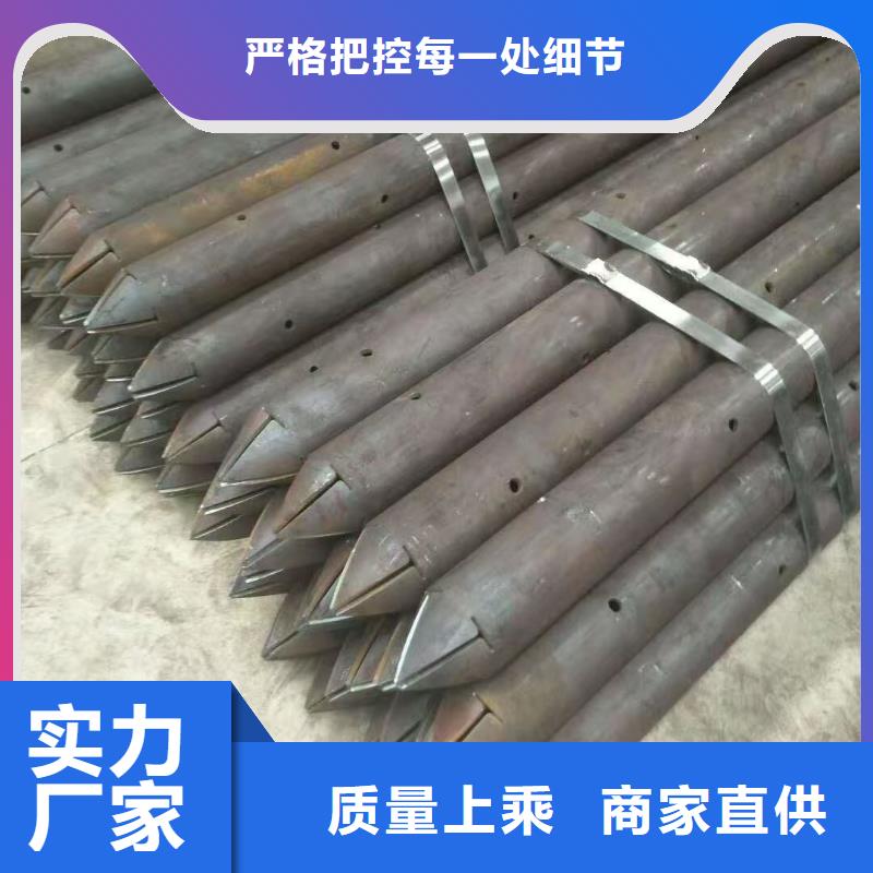口碑好的地质管销售厂家