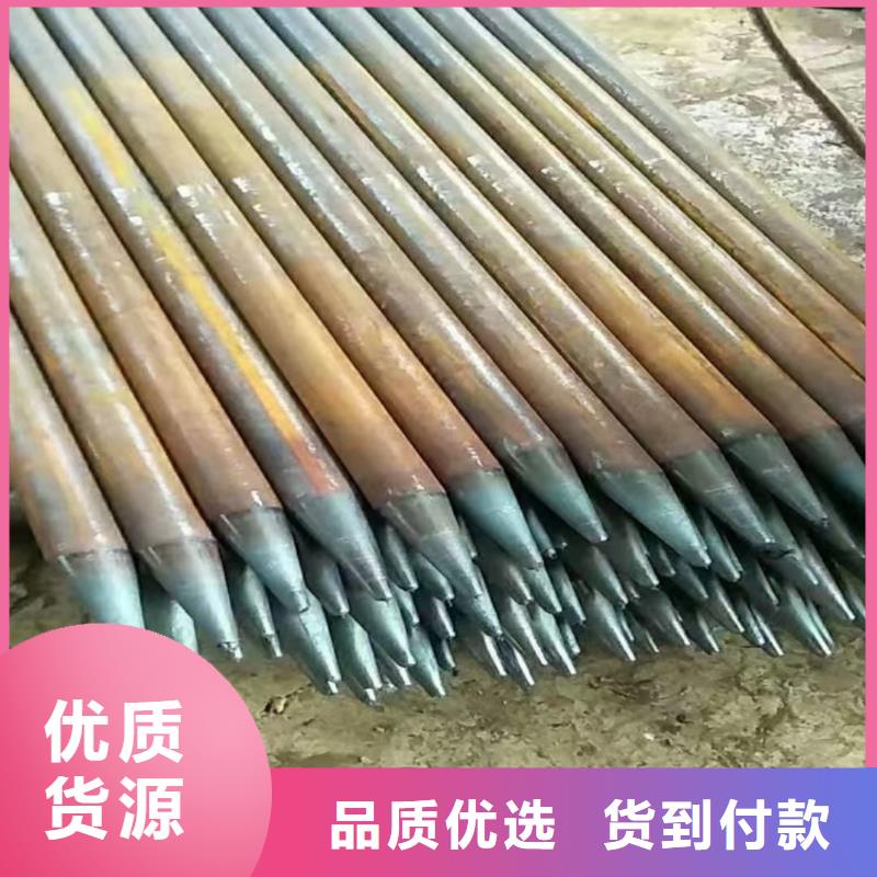 工期快的钢锚管厂家
