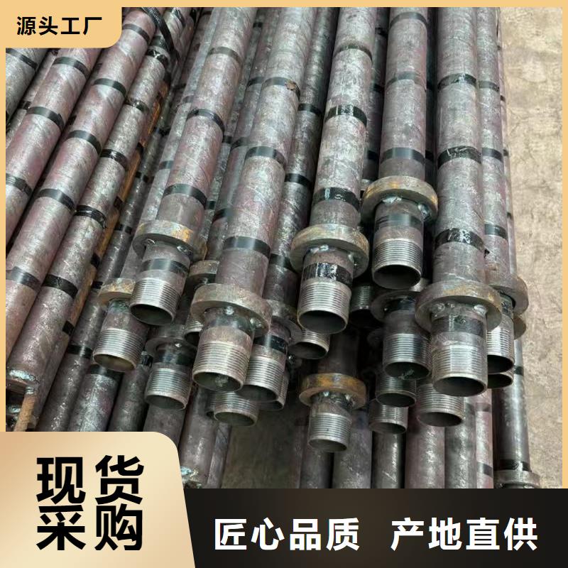 中空注浆锚杆中心