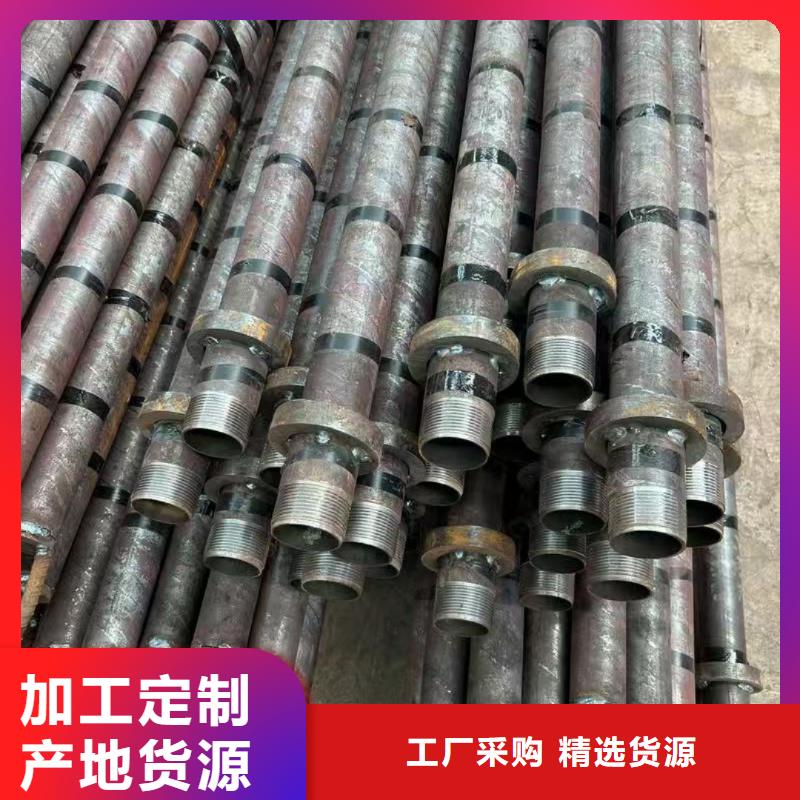 供应组合式中空注浆锚杆品牌厂家