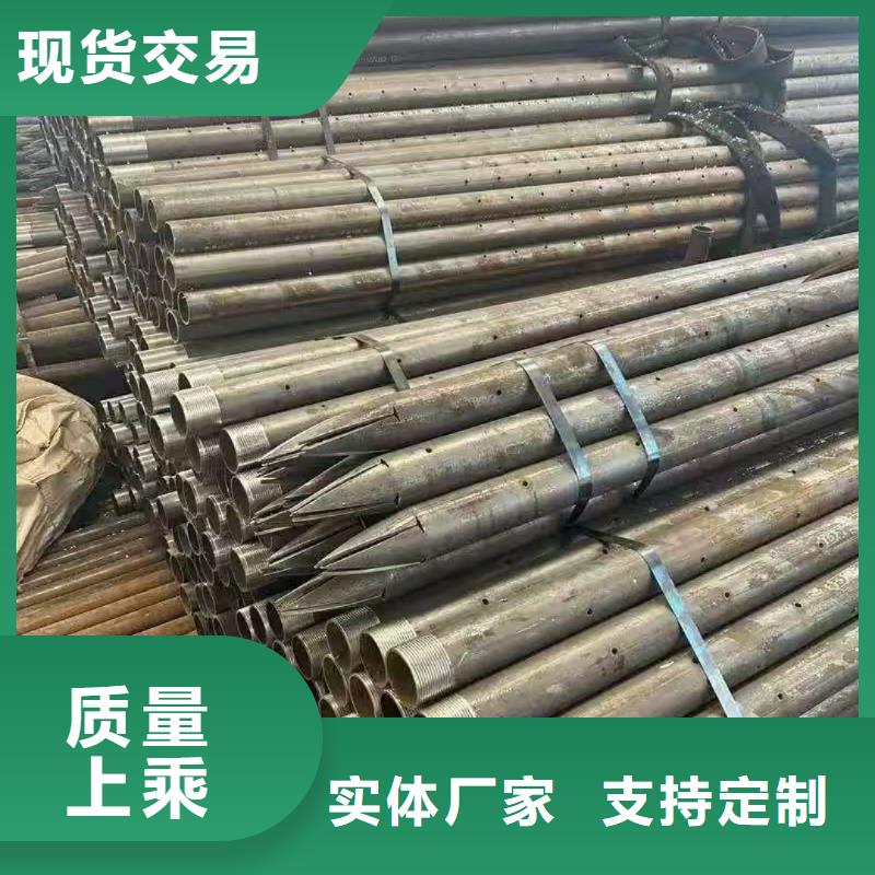 管棚管热销好货