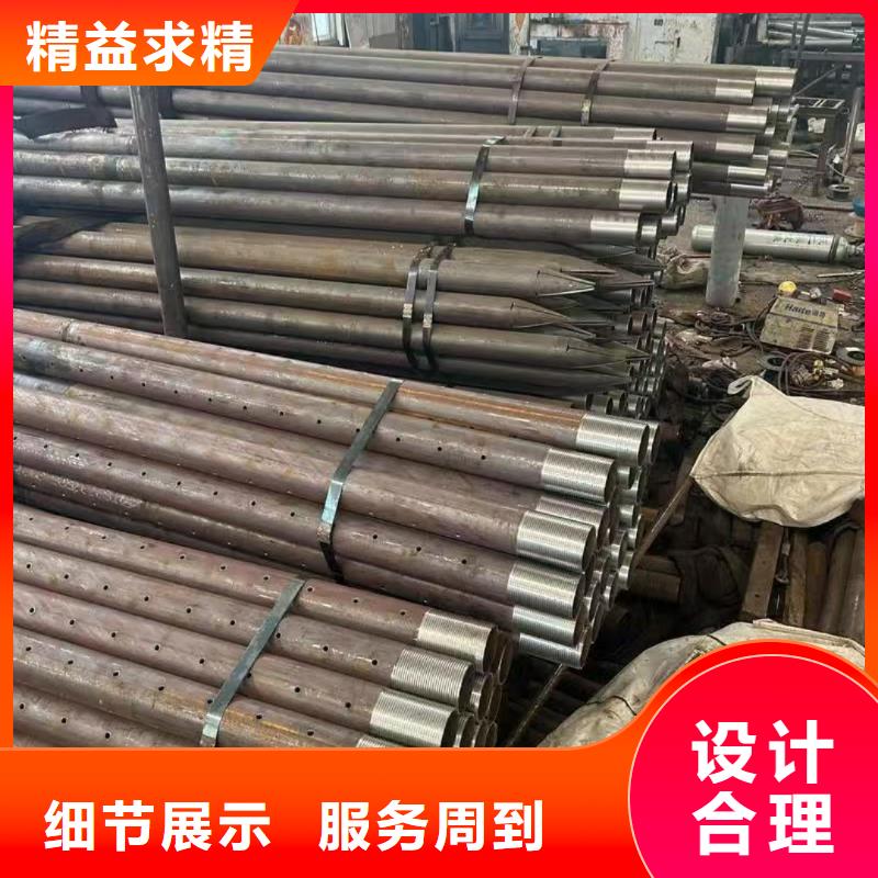 边坡支护管-边坡支护管生产厂家