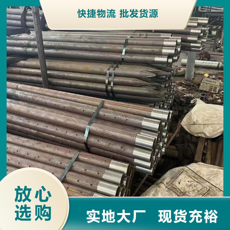 可靠的钢锚管生产厂家