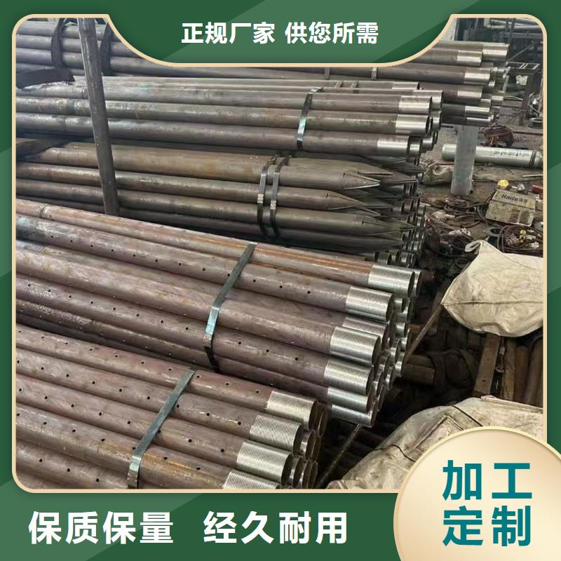 管棚管质量靠谱