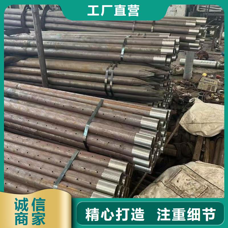 管棚管热销好货