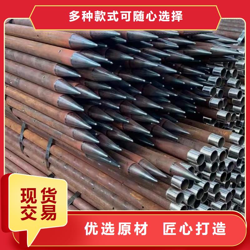 地质管施工队伍