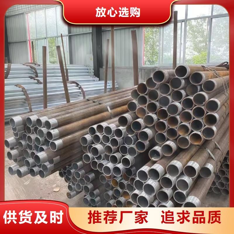 专业生产制造中空锚杆供应商
