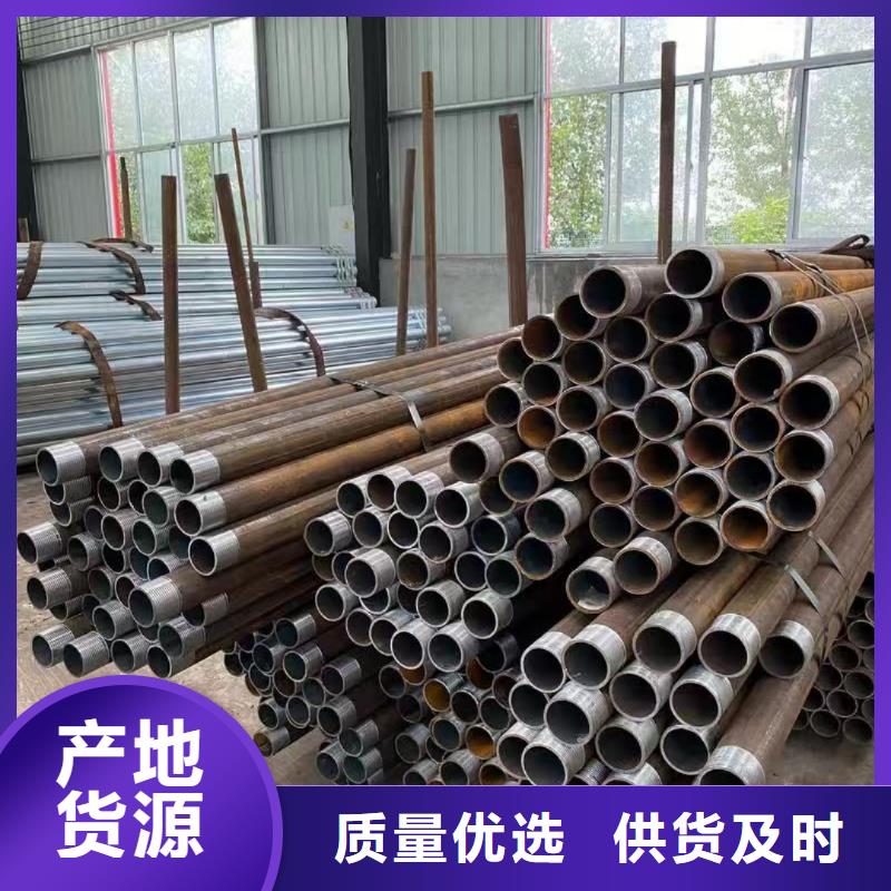管棚管质量靠谱