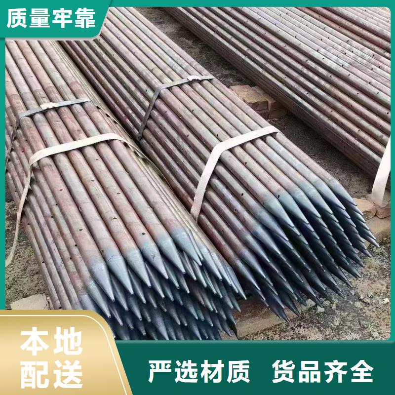 有现货的隧道注浆管实体厂家