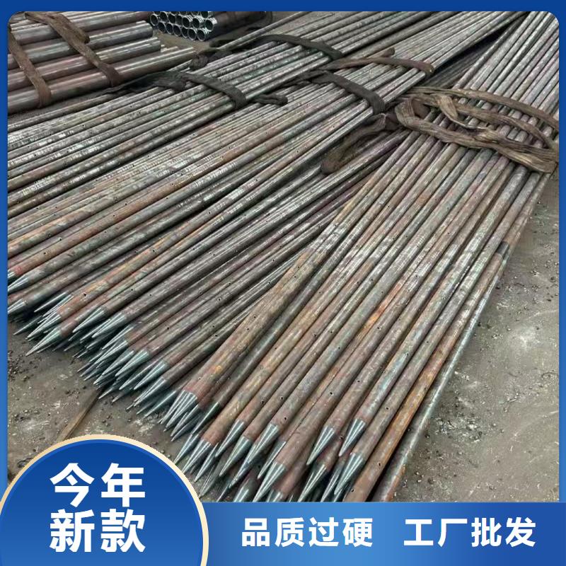 可靠的隧道注浆管生产厂家