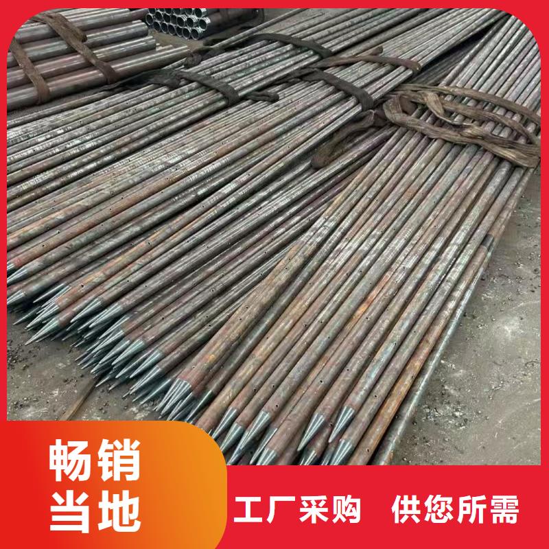 地质管施工队伍