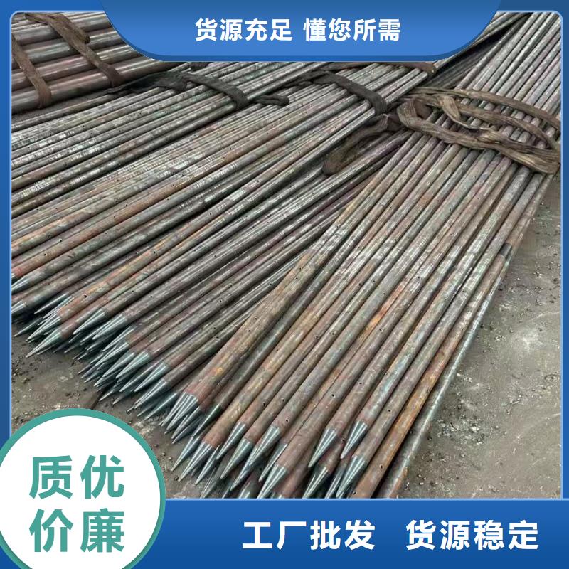 管棚管质量靠谱