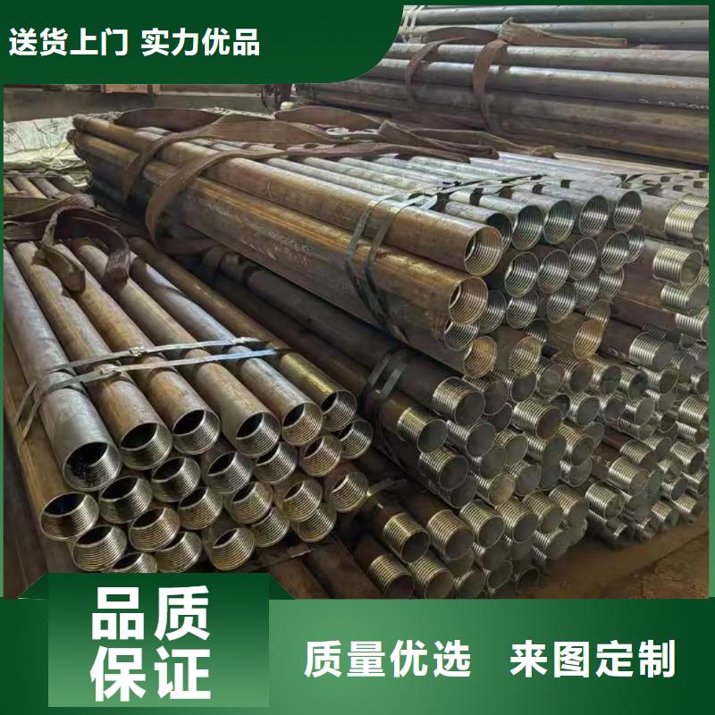 批发边坡支护管的批发商