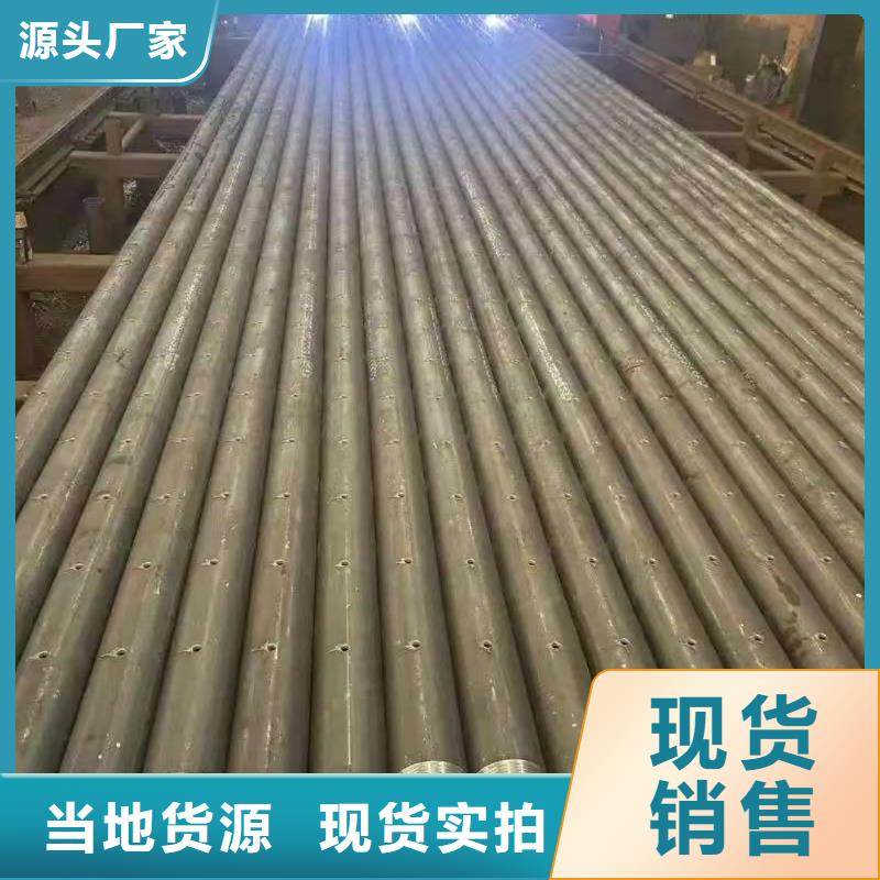 中空注浆锚杆中心